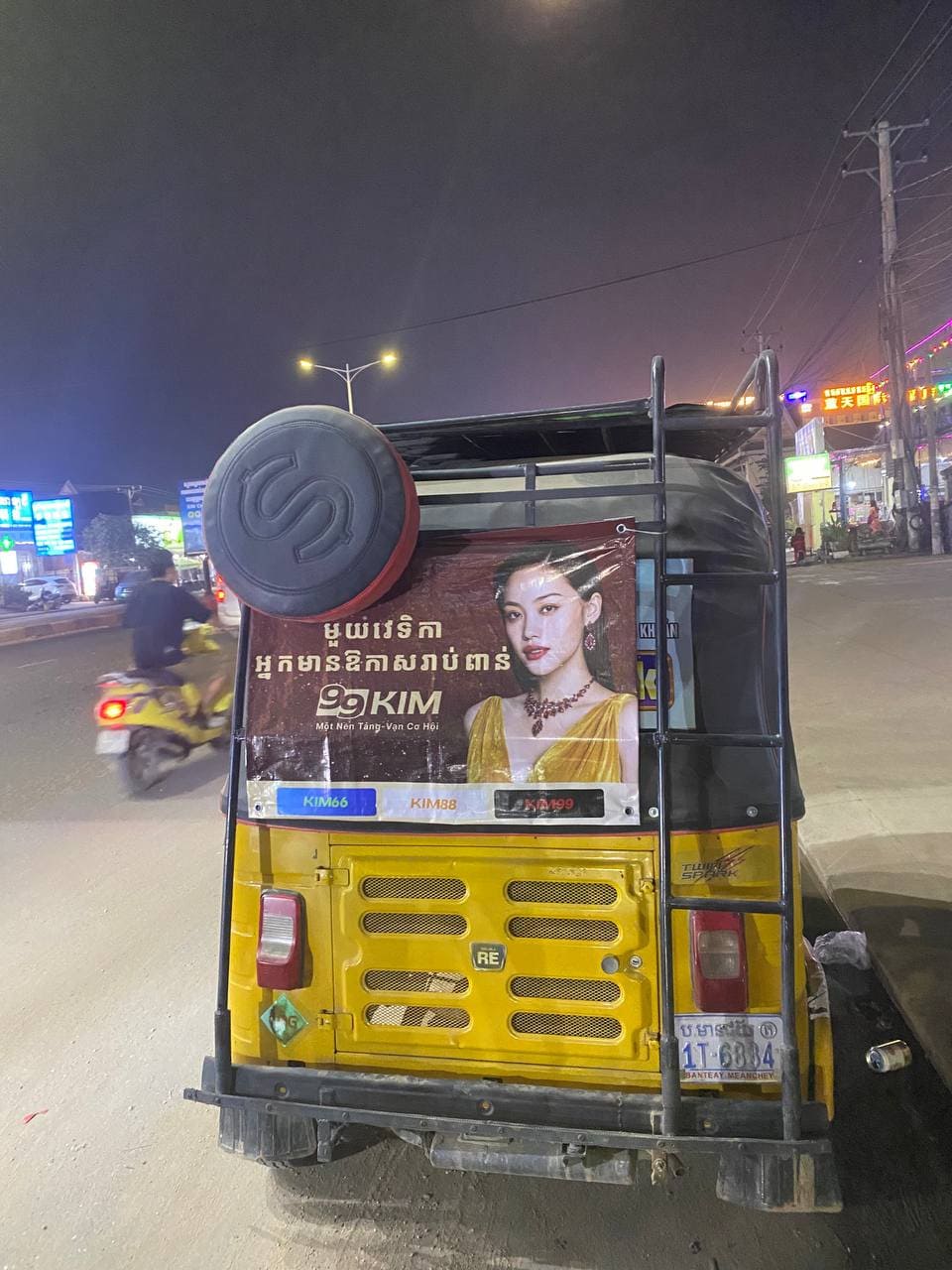 giá trị thương hiệu 99kim